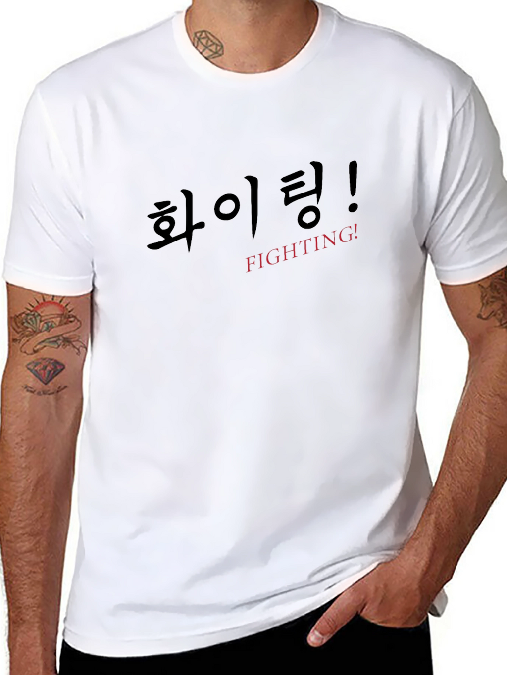 Fighting! Graphic T-Shirt