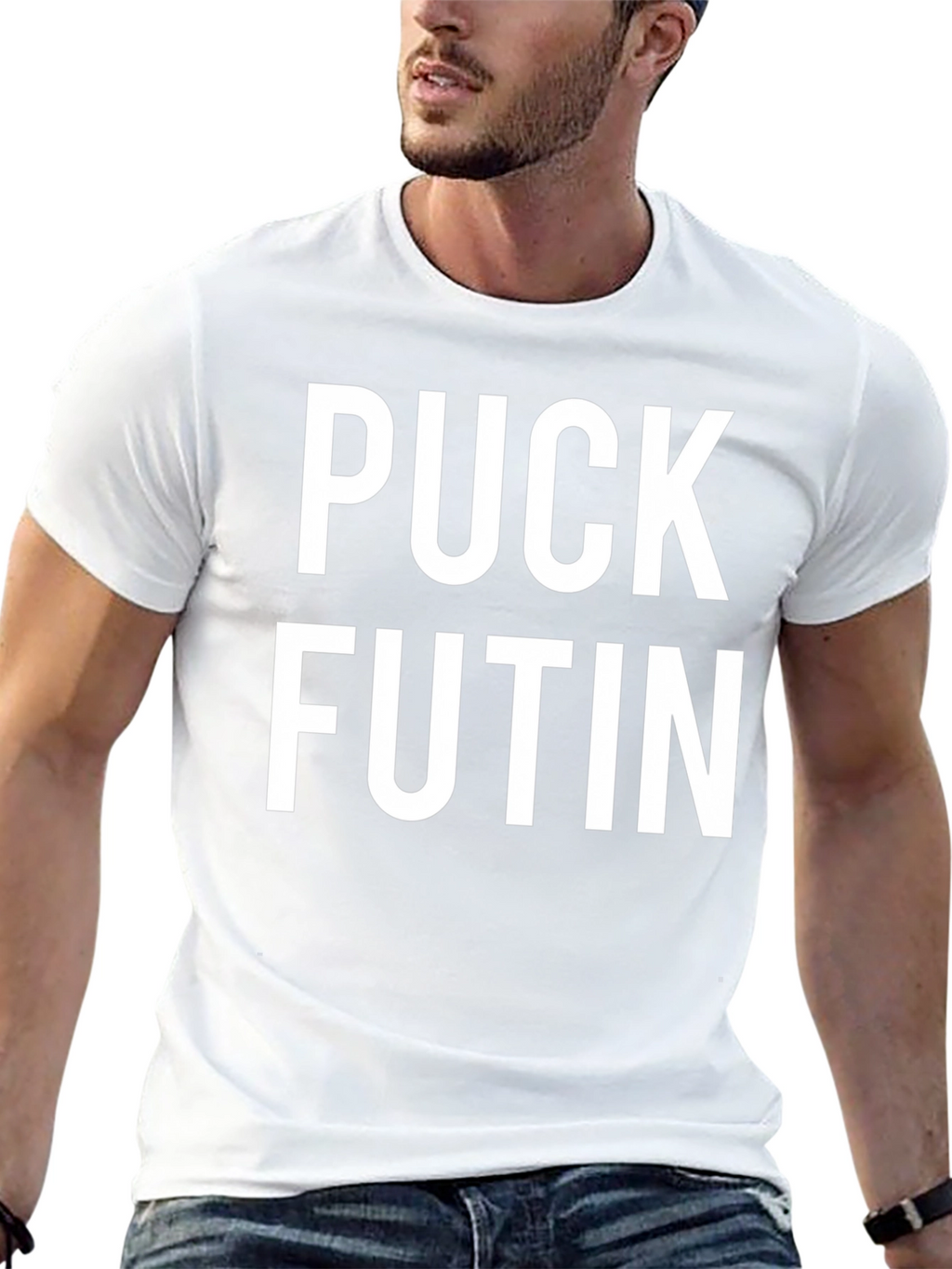 Puck Futin Black T-Shirt - Express Yourself!