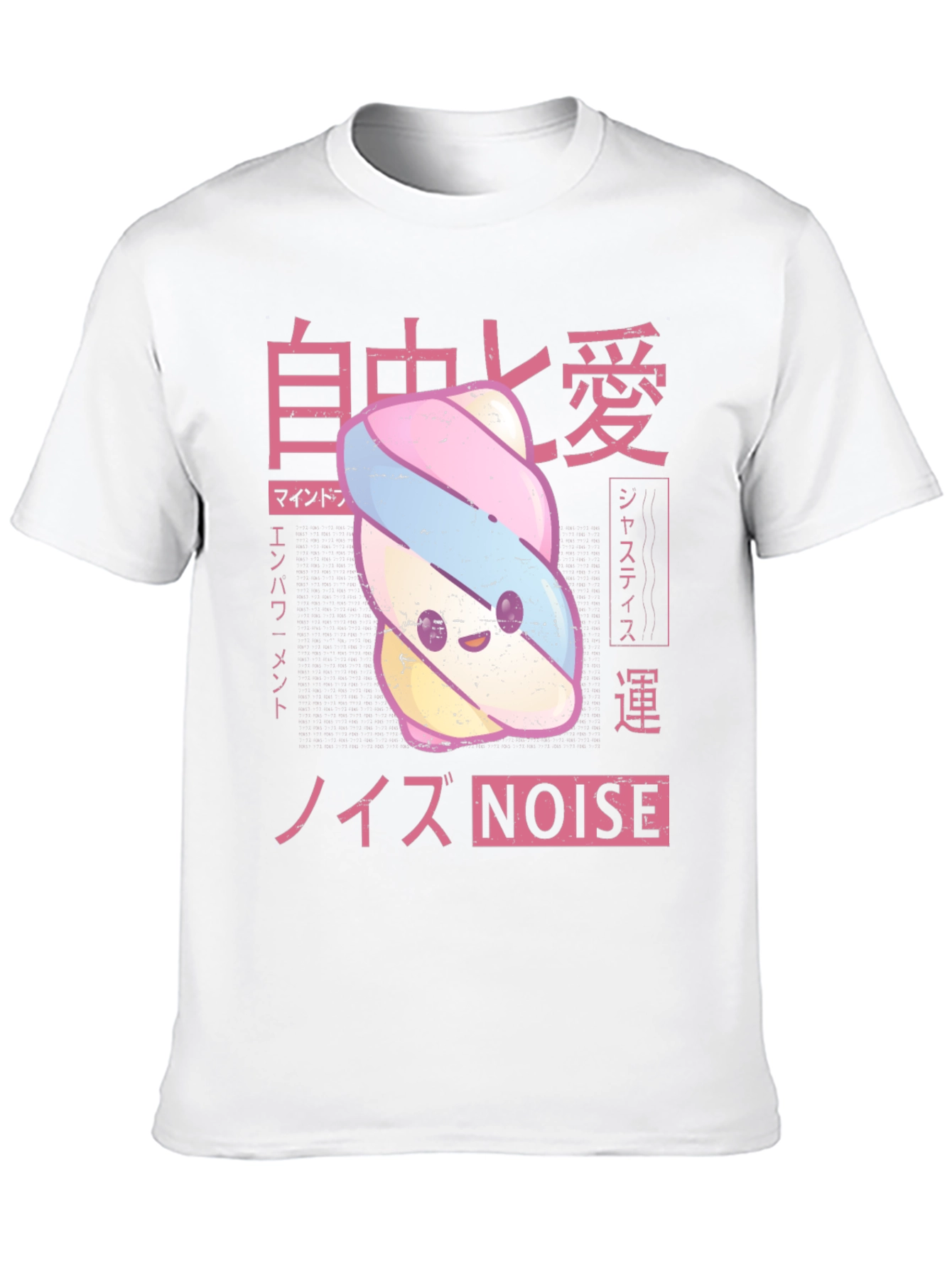 Kawaii Marshmallow Japanese Aesthetic T-Shirt