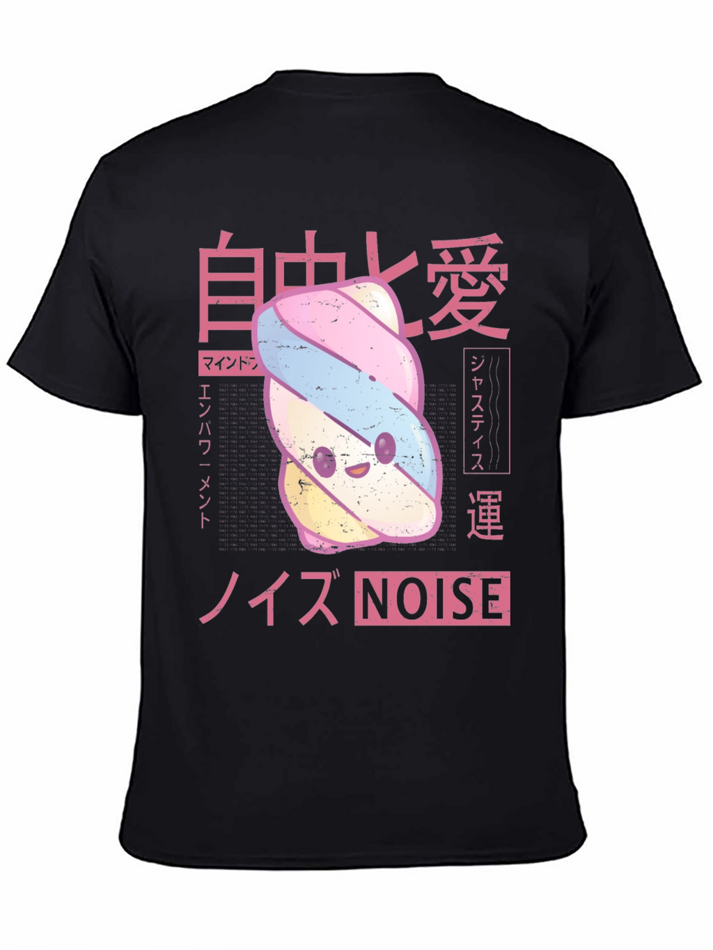 Kawaii Marshmallow Japanese Aesthetic T-Shirt