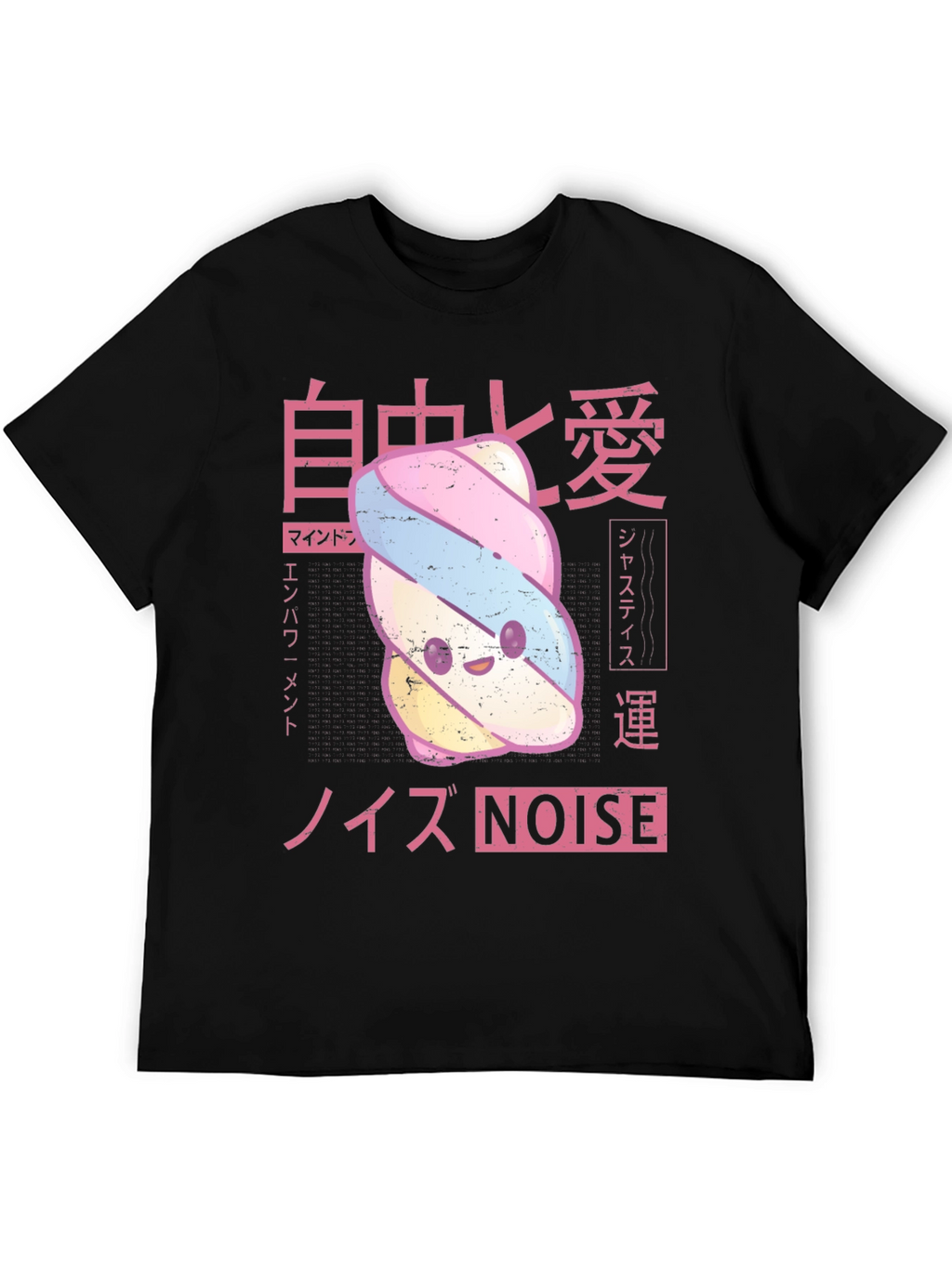 Kawaii Marshmallow Japanese Aesthetic T-Shirt
