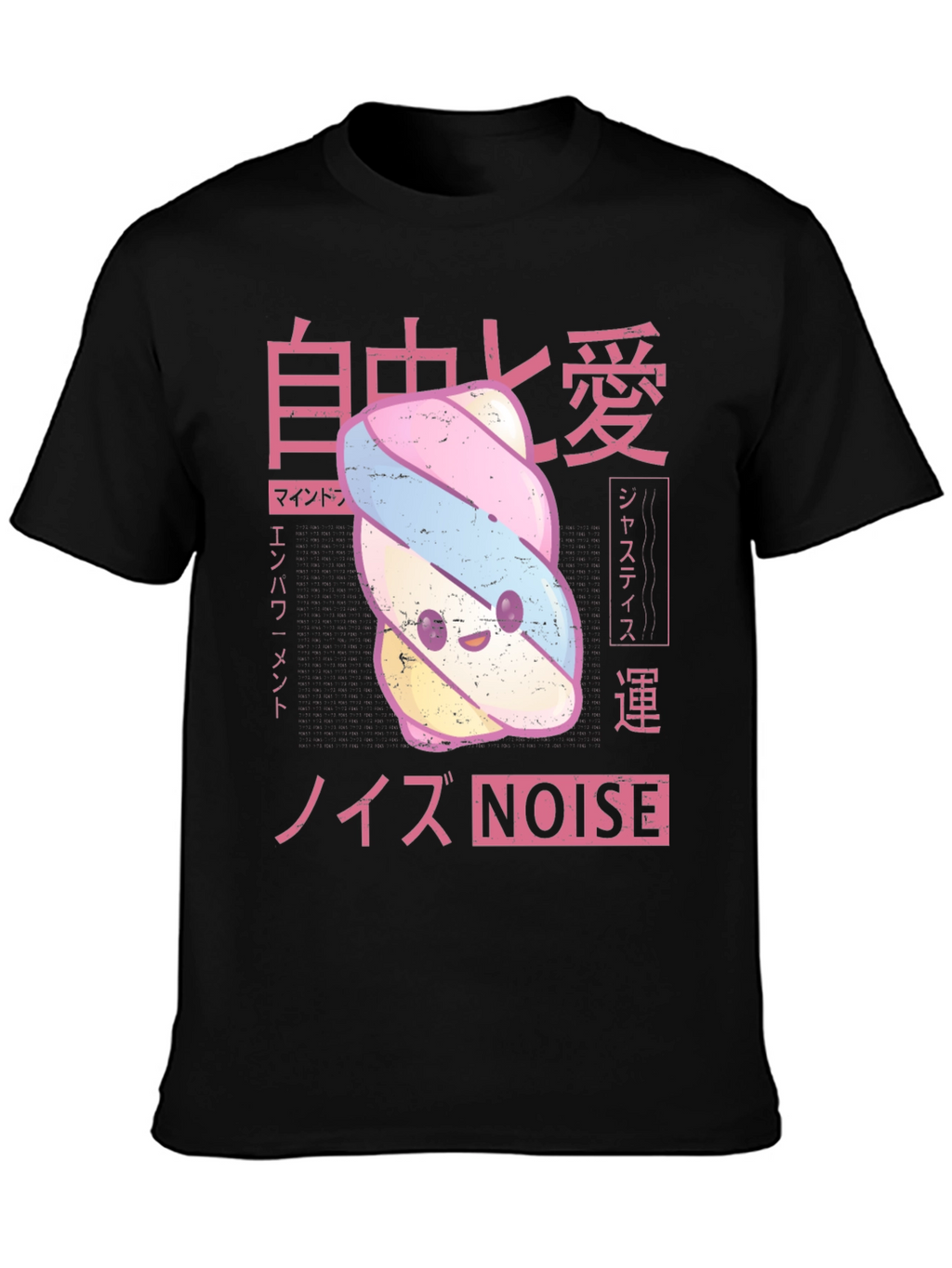 Kawaii Marshmallow Japanese Aesthetic T-Shirt