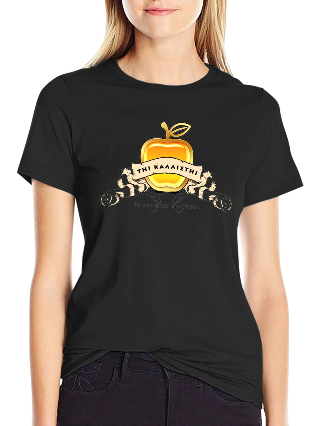 Golden Apple To The Most Beautiful T-Shirt