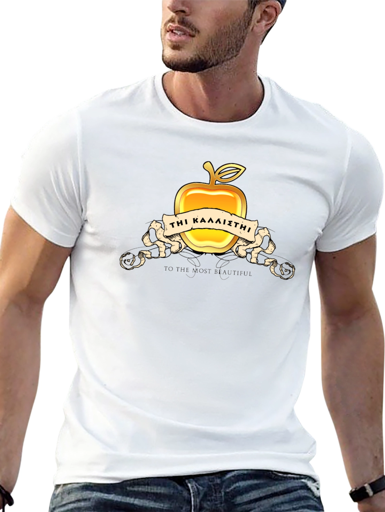 Golden Apple To The Most Beautiful T-Shirt