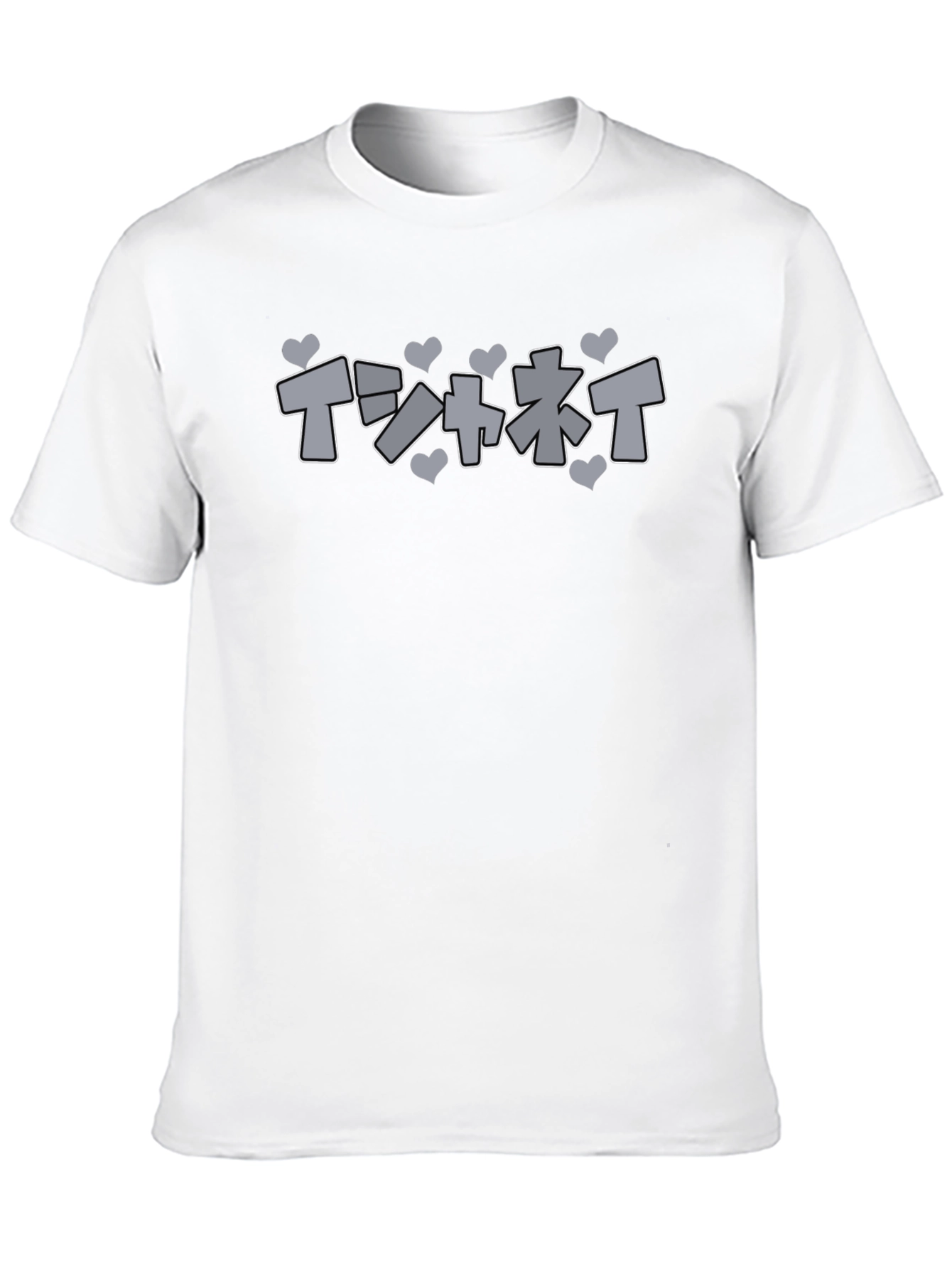 T-Shirt with Japanese Text and Hearts