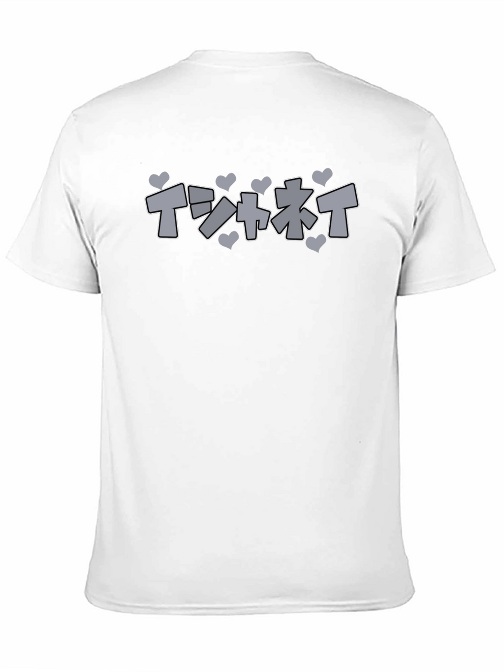 T-Shirt with Japanese Text and Hearts