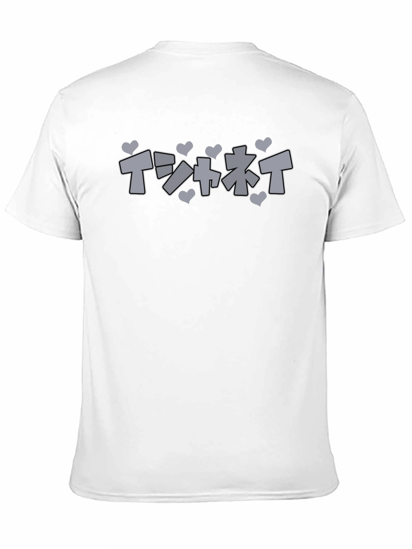 T-Shirt with Japanese Text and Hearts