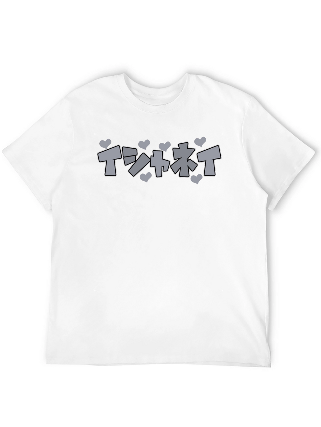 T-Shirt with Japanese Text and Hearts