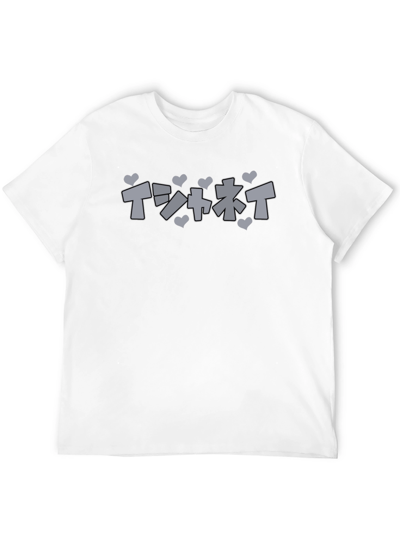 T-Shirt with Japanese Text and Hearts