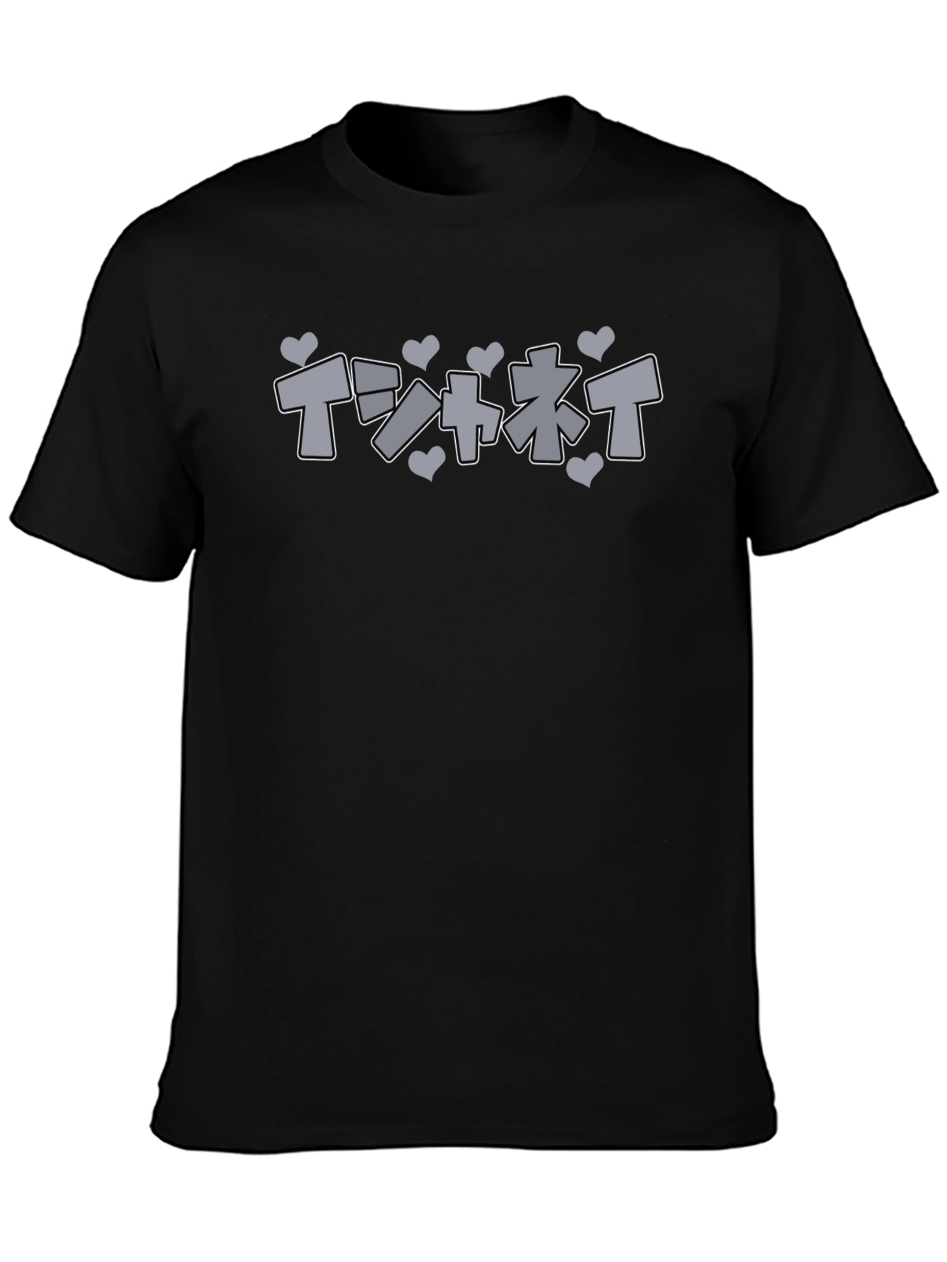 T-Shirt with Japanese Text and Hearts