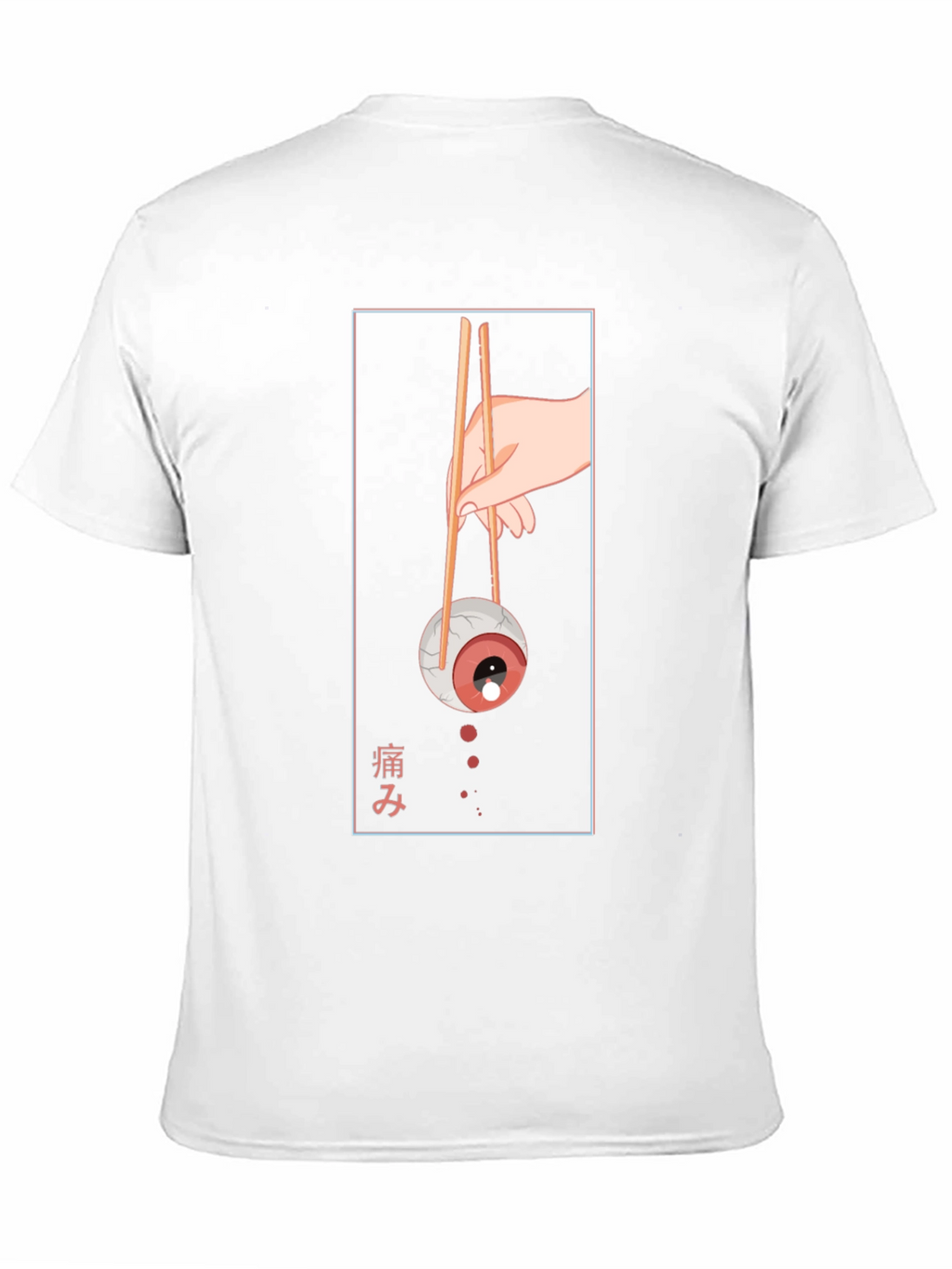Eyeball Chopsticks Graphic Tee - Unique Sushi Lover T-Shirt