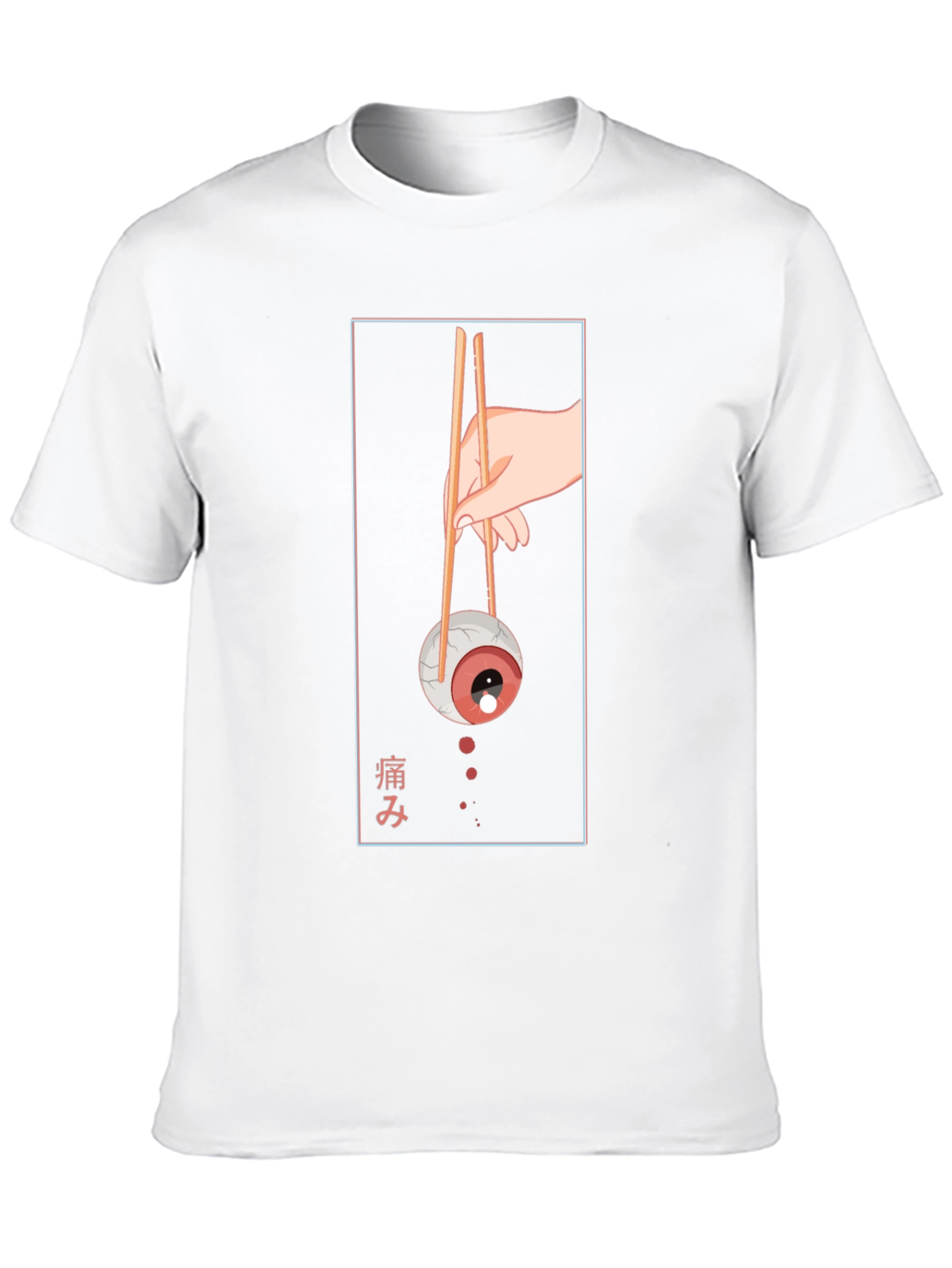 Eyeball Chopsticks Graphic Tee - Unique Sushi Lover T-Shirt