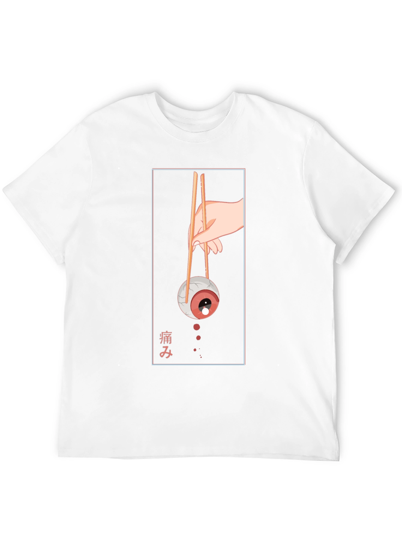 Eyeball Chopsticks Graphic Tee - Unique Sushi Lover T-Shirt