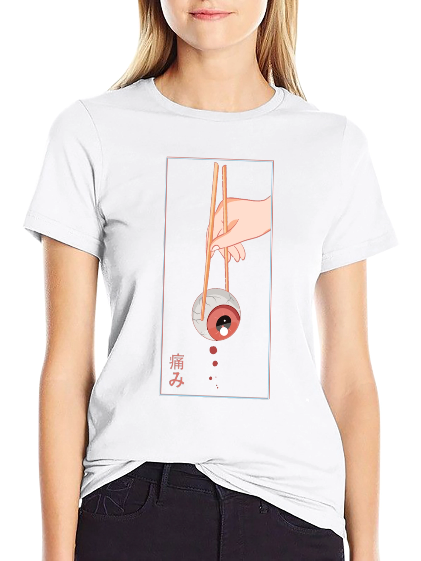 Eyeball Chopsticks Graphic Tee - Unique Sushi Lover T-Shirt