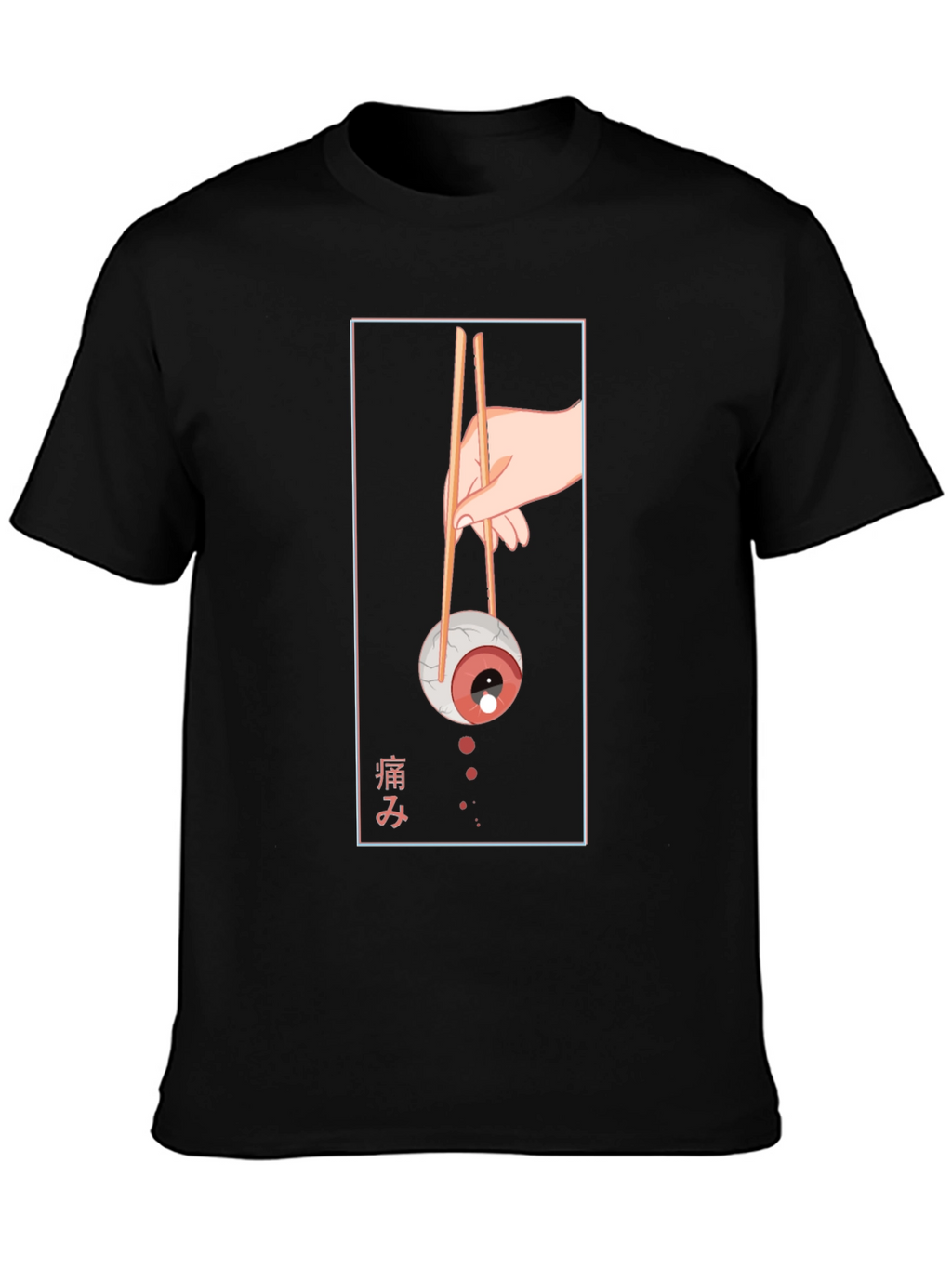 Eyeball Chopsticks Graphic Tee - Unique Sushi Lover T-Shirt