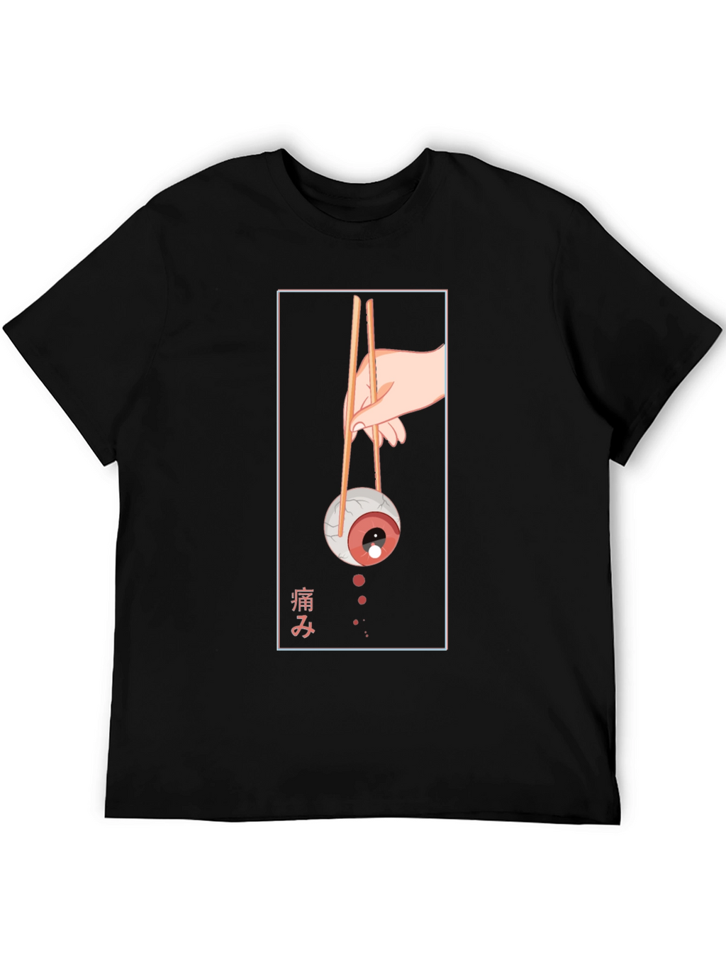Eyeball Chopsticks Graphic Tee - Unique Sushi Lover T-Shirt