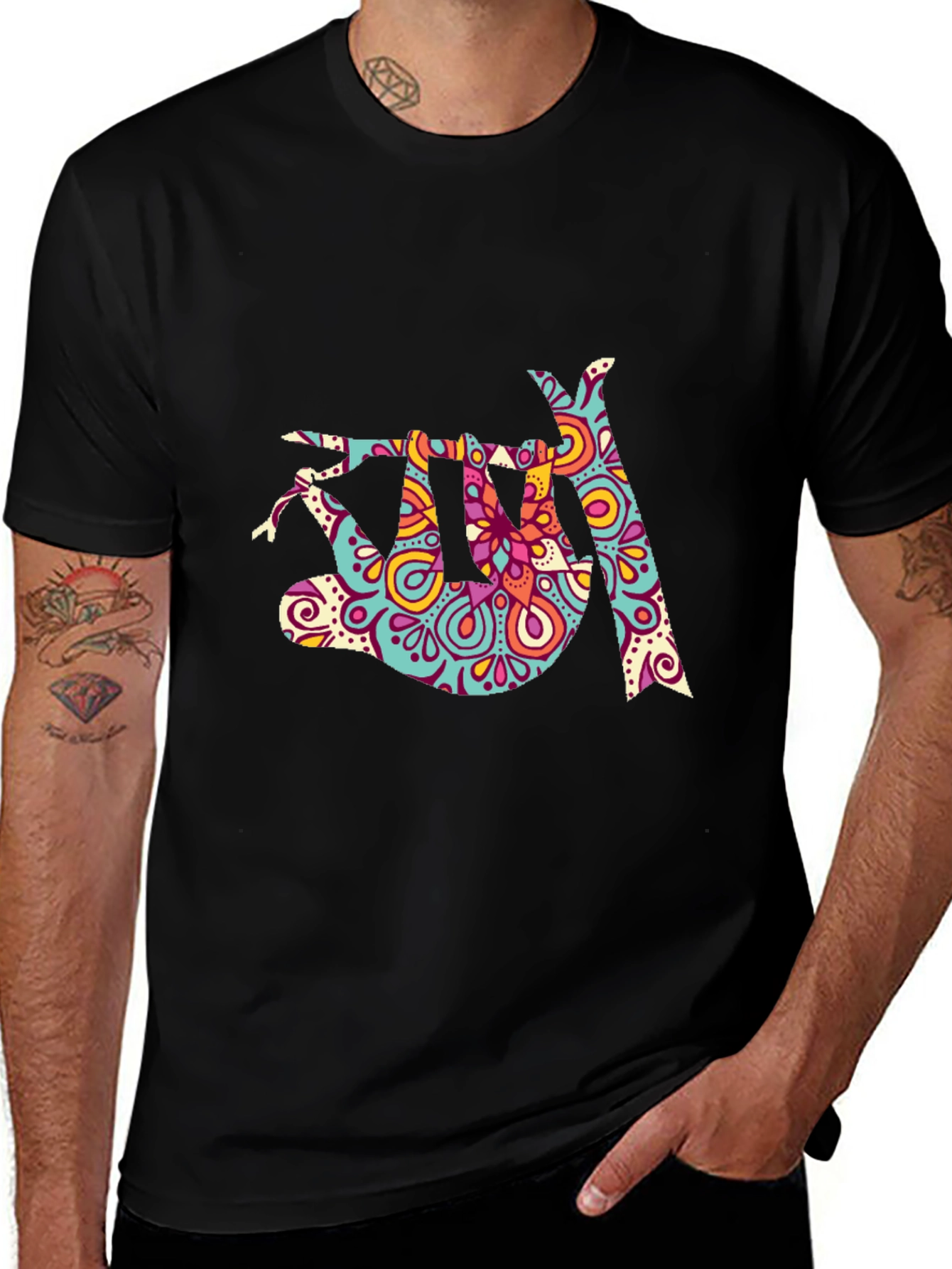 Colorful Sloth Graphic Tee - Relaxed Fit