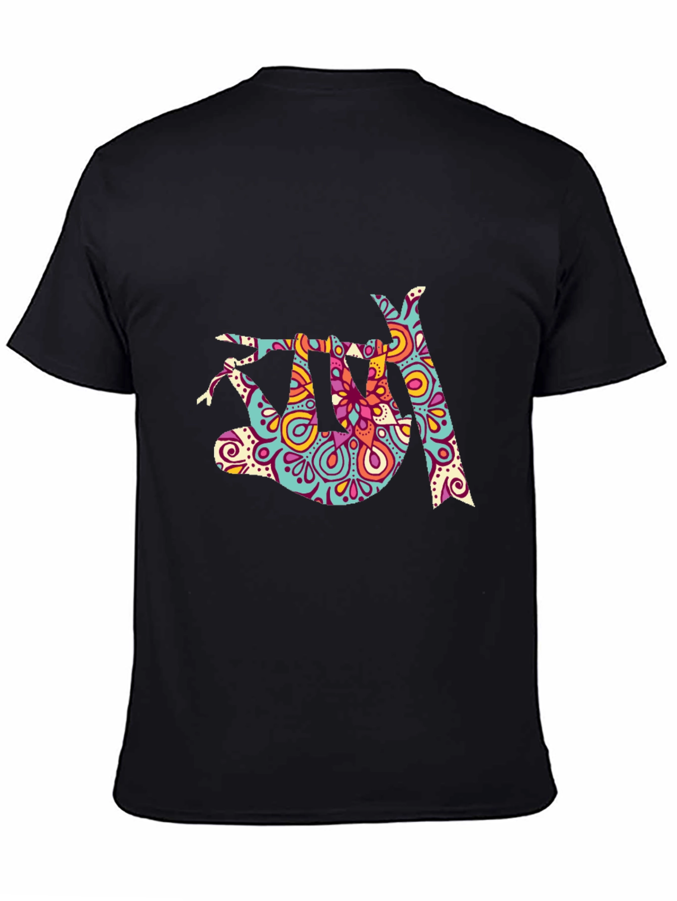 Colorful Sloth Graphic Tee - Relaxed Fit
