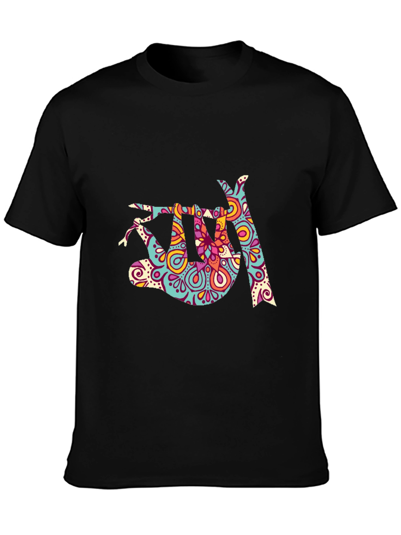 Colorful Sloth Graphic Tee - Relaxed Fit