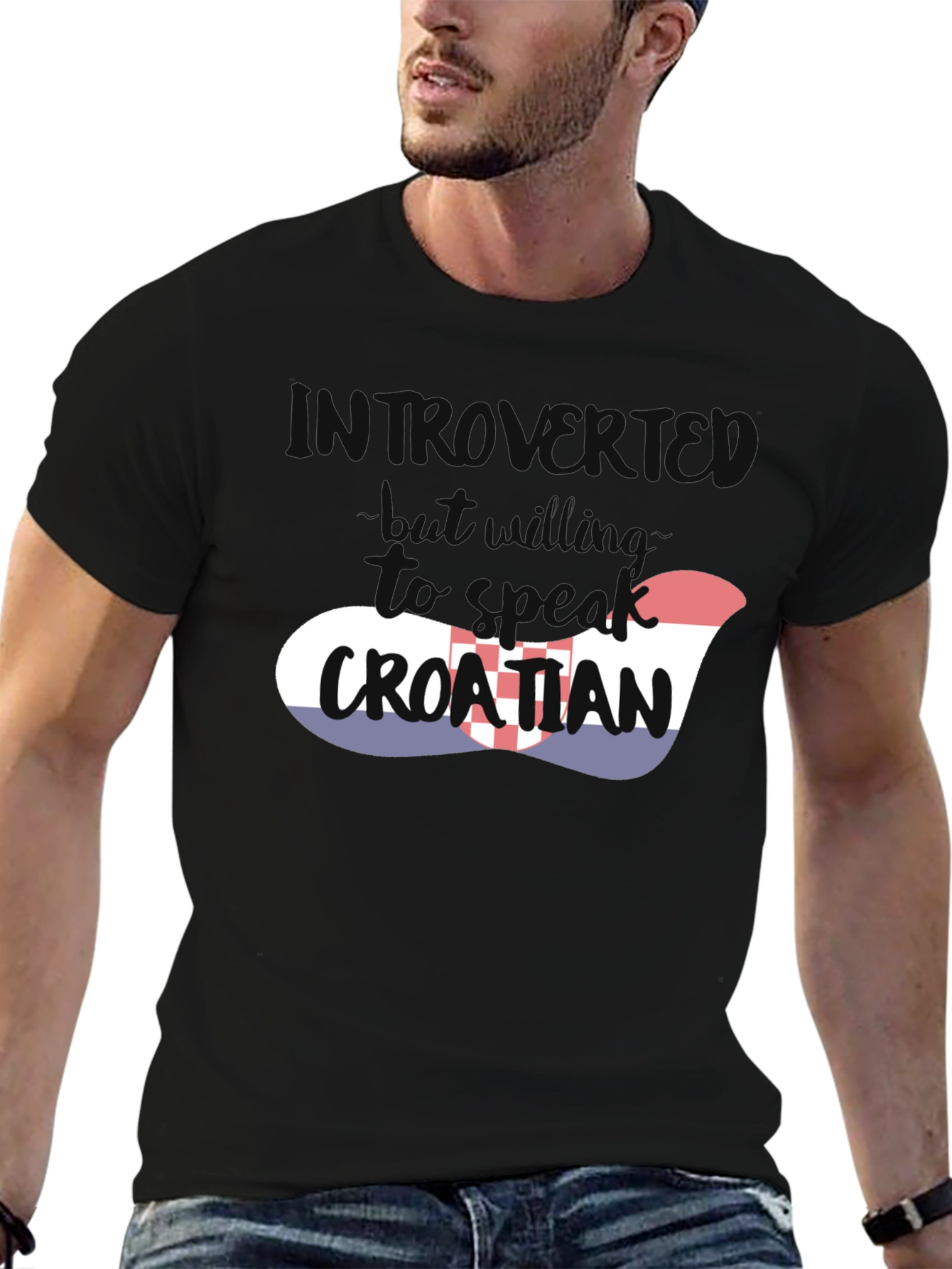 Introvert Will Speak Croatian T-Shirt