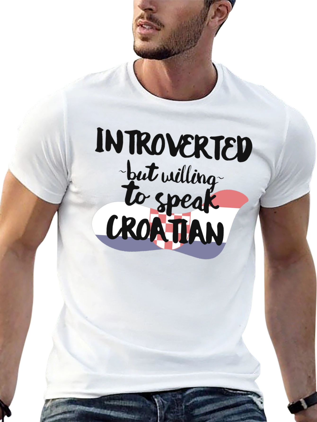 Introvert Will Speak Croatian T-Shirt