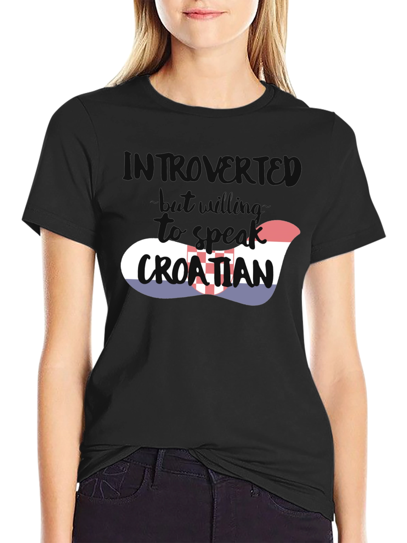 Introvert Will Speak Croatian T-Shirt