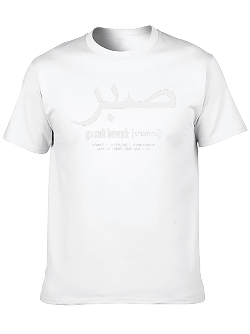 Patient Shabru Graphic T-Shirt