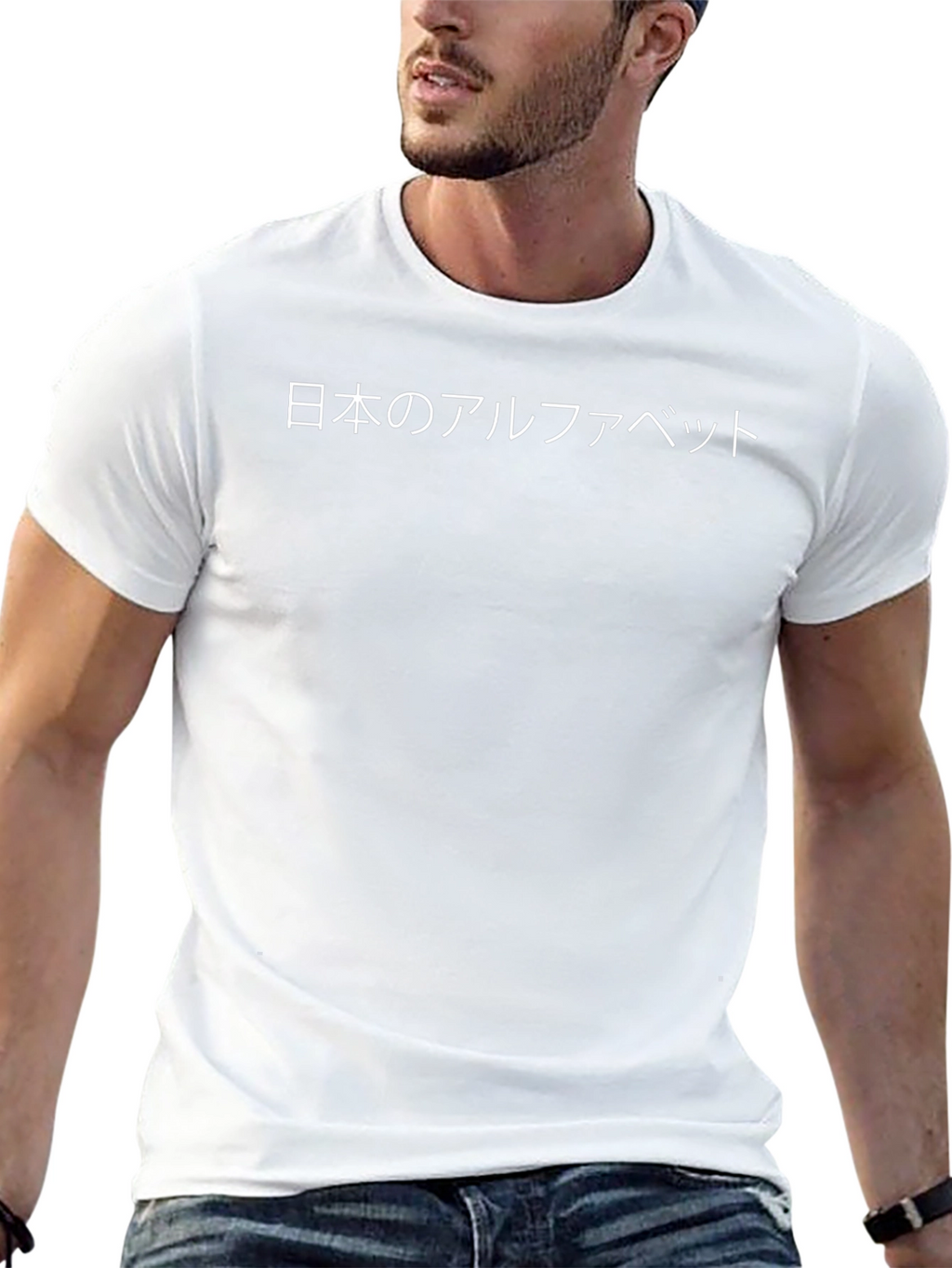 Japanese Alphabet Black T-Shirt