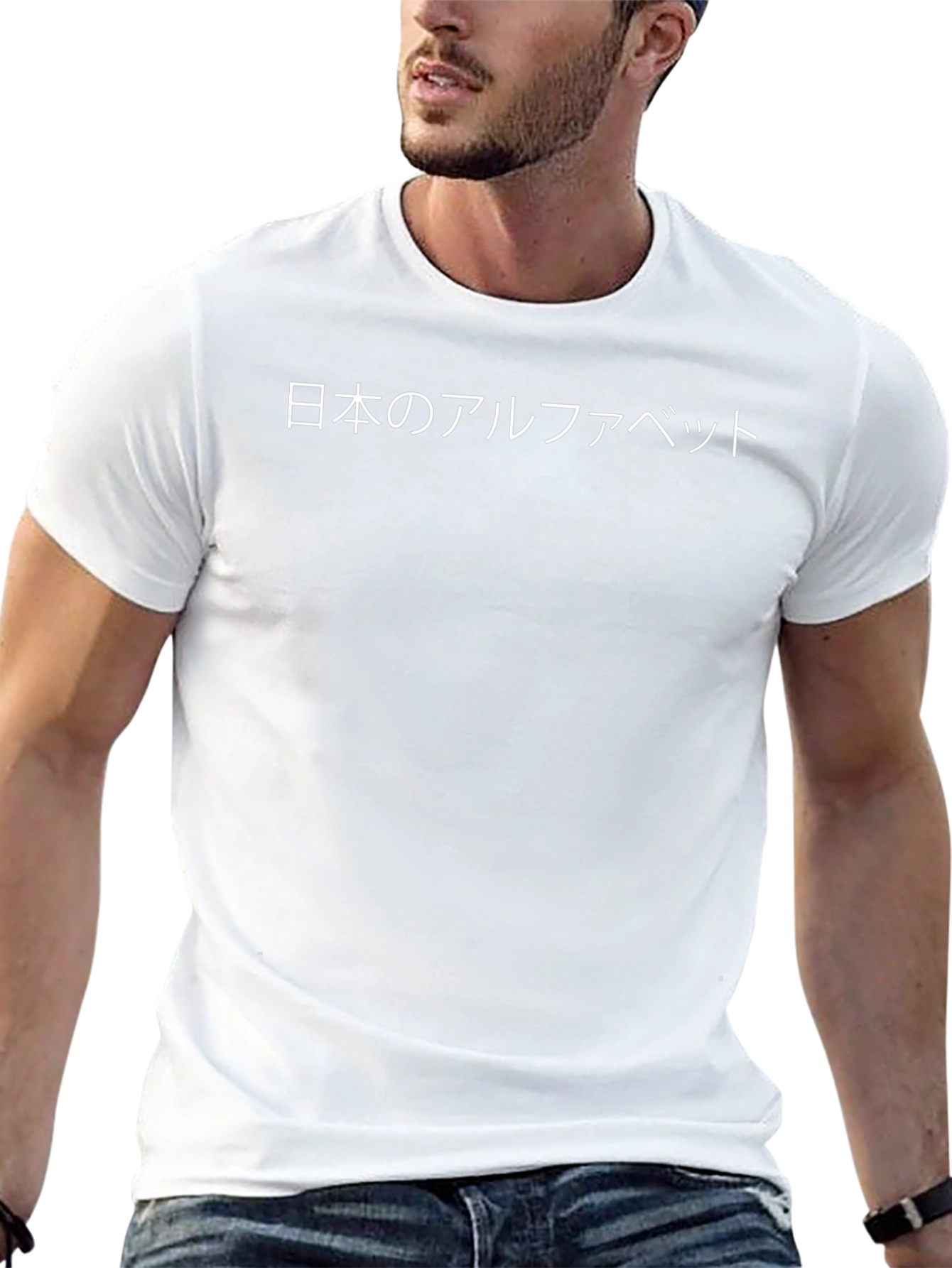 Japanese Alphabet Black T-Shirt