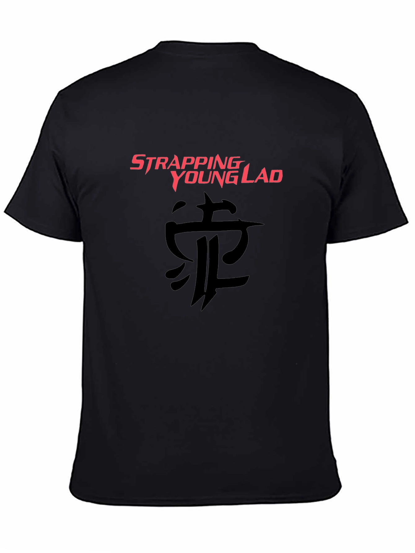 Strapping Young Lad Black T-Shirt