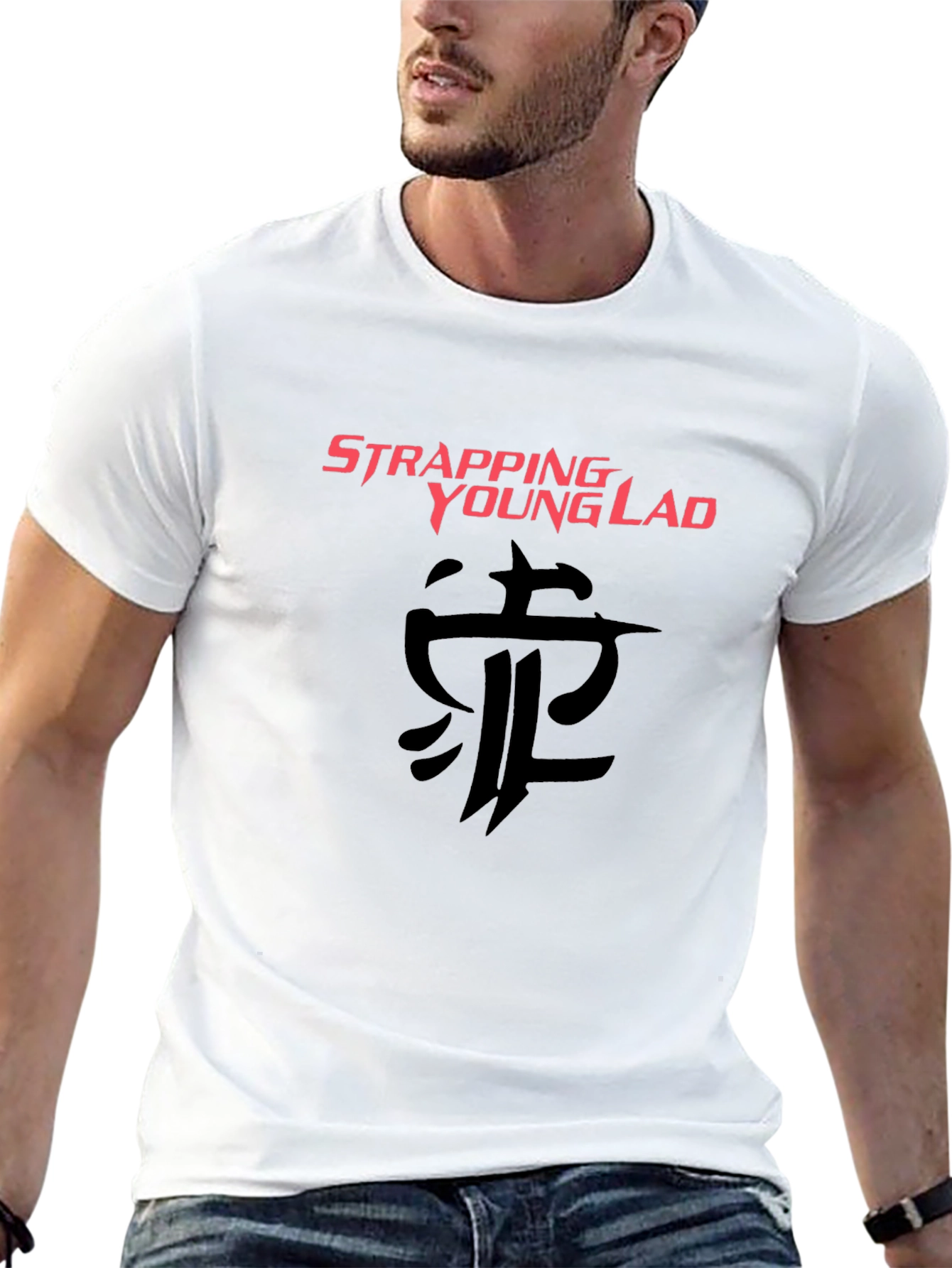 Strapping Young Lad Black T-Shirt