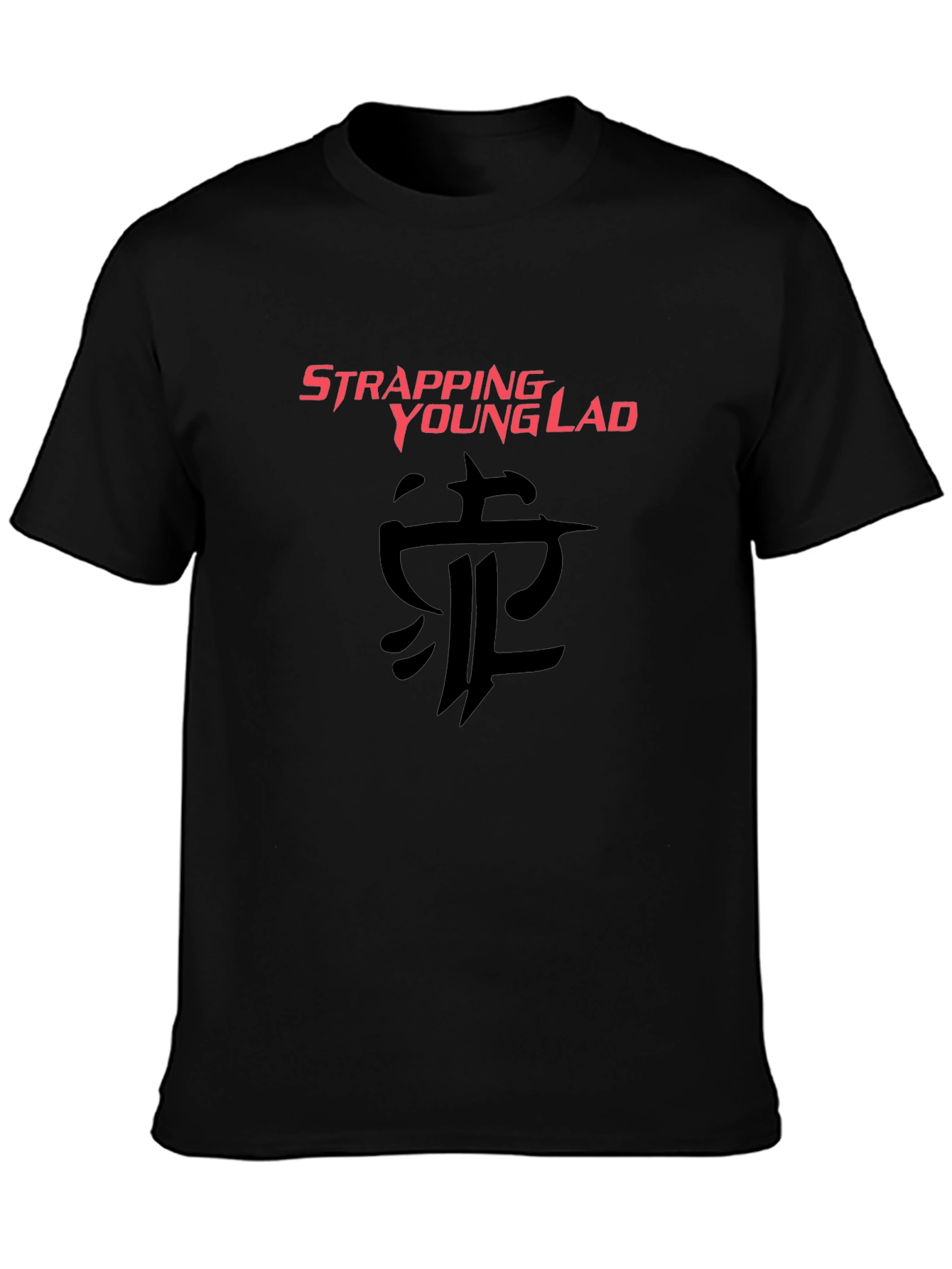 Strapping Young Lad Black T-Shirt
