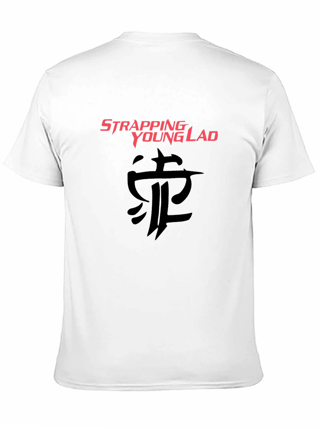 Strapping Young Lad Black T-Shirt