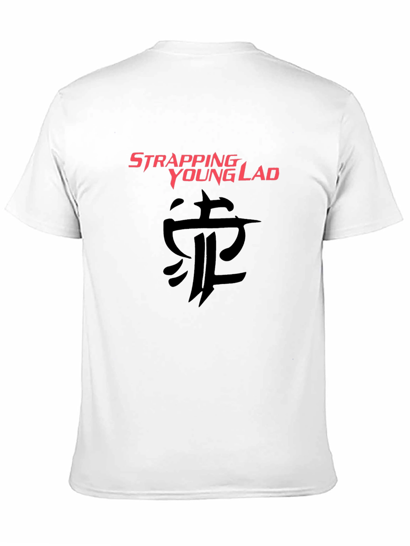 Strapping Young Lad Black T-Shirt