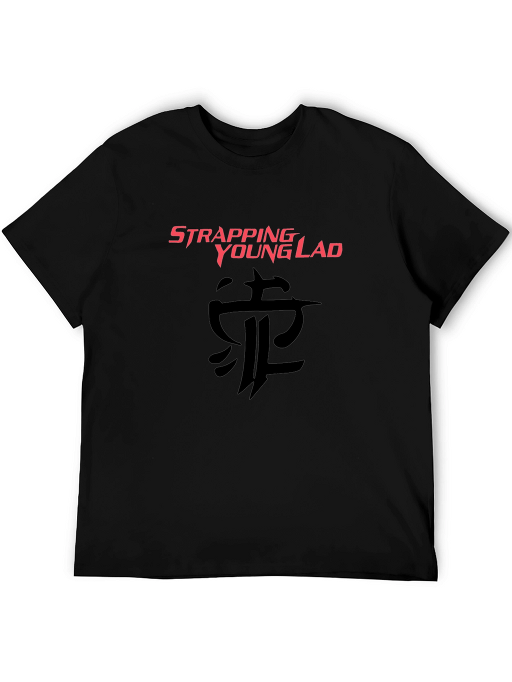 Strapping Young Lad Black T-Shirt