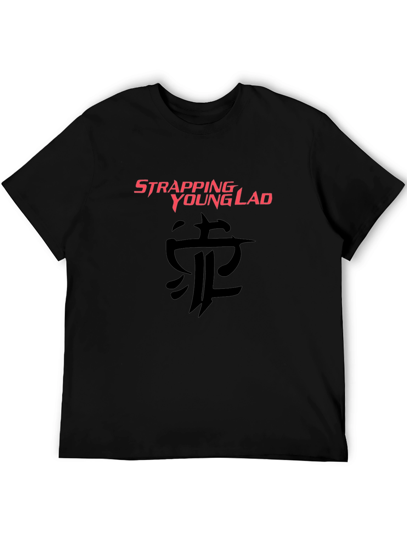 Strapping Young Lad Black T-Shirt
