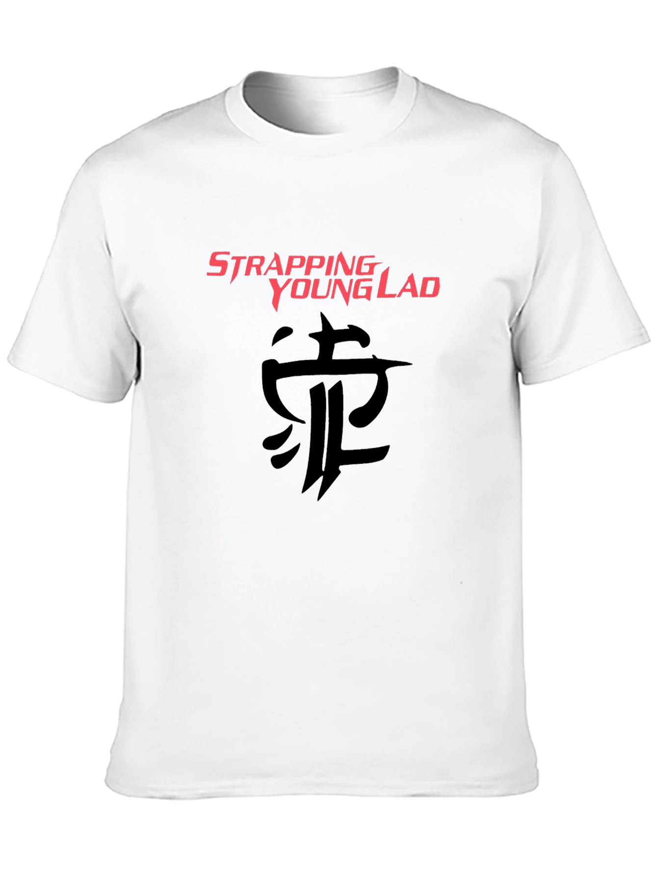 Strapping Young Lad Black T-Shirt