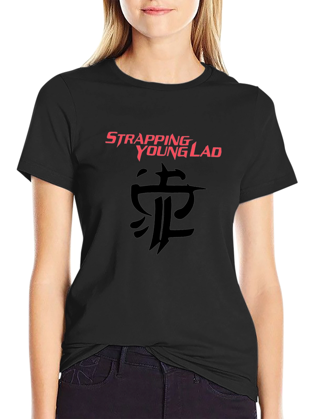 Strapping Young Lad Black T-Shirt