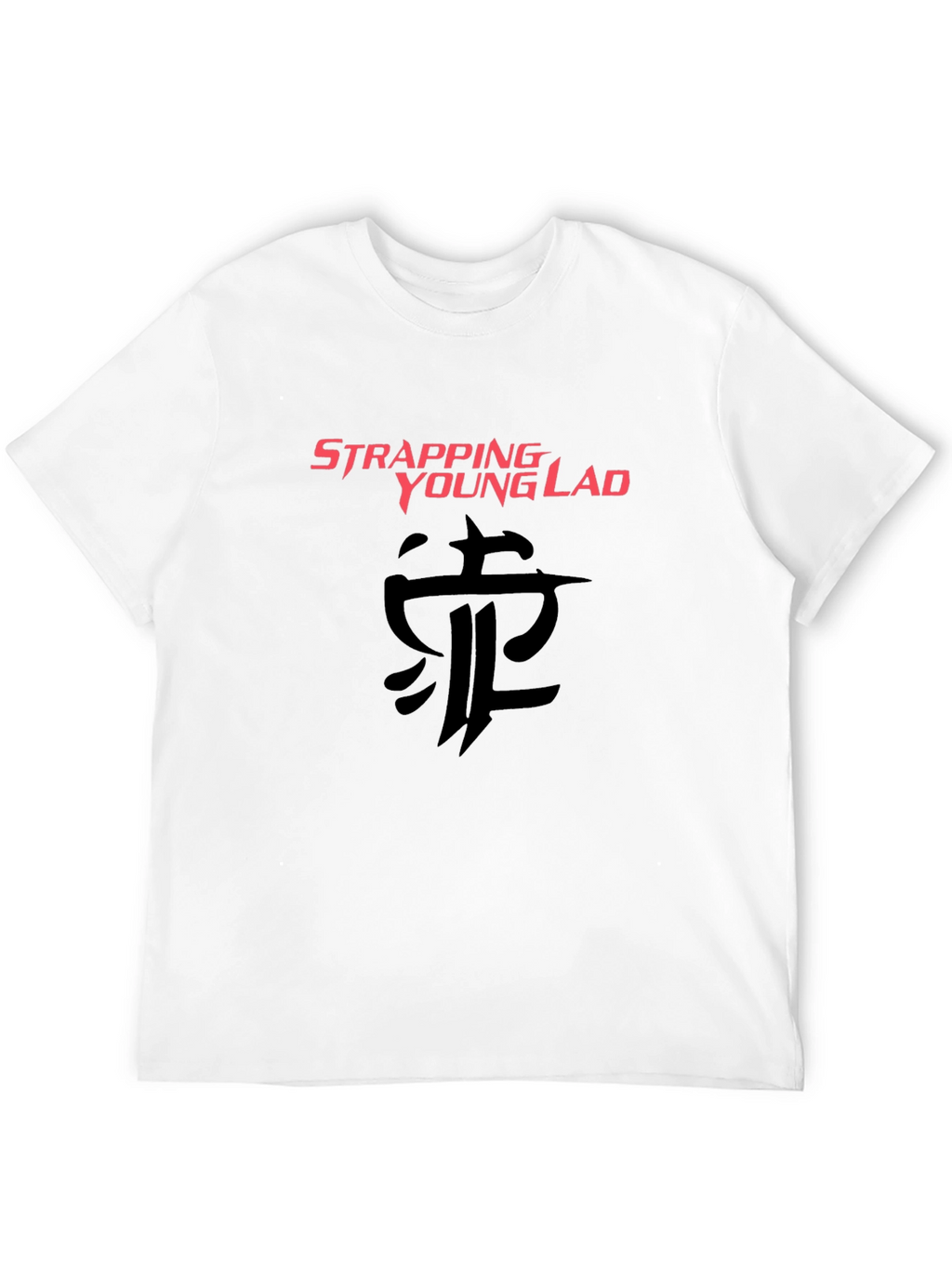 Strapping Young Lad Black T-Shirt