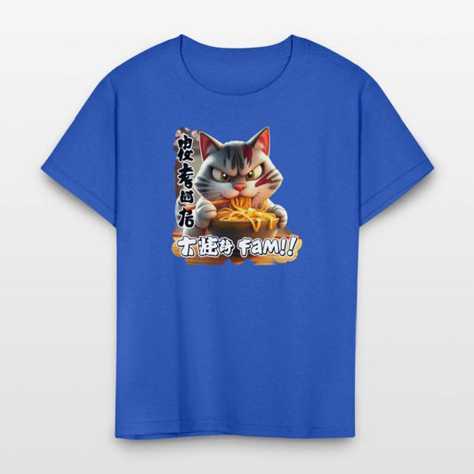 Angry Cat Eating Spicy Ramen Design