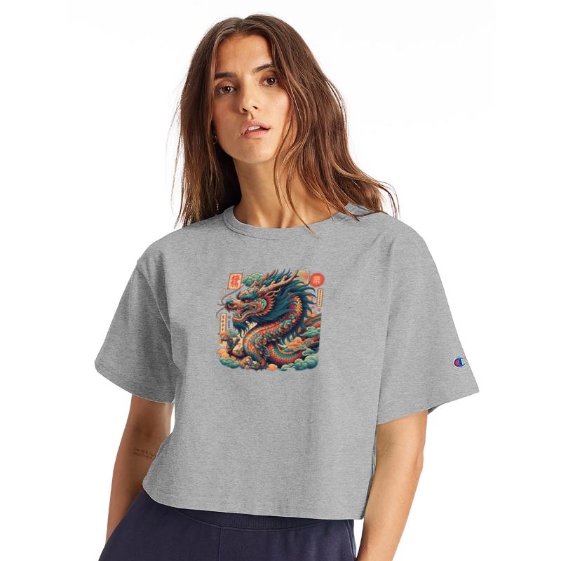 Animated Chinese New Year Dragon 2024