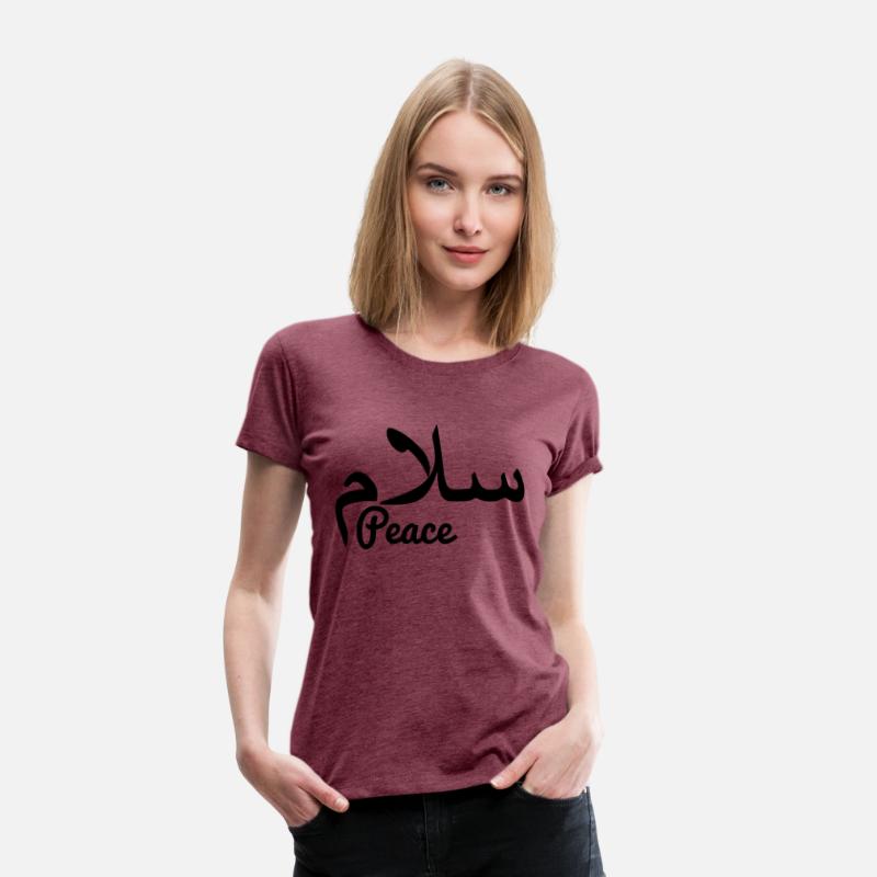 Arabic peace text peace