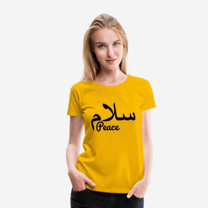 Arabic peace text peace