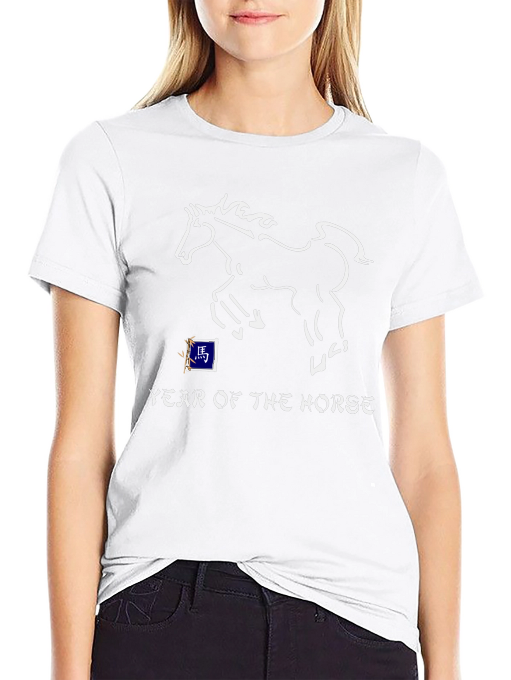 Year of the Horse Graphic Tee