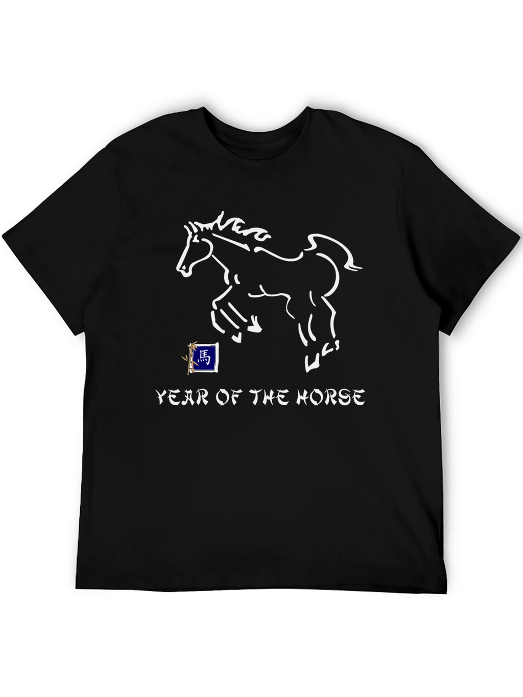 Year of the Horse Graphic Tee