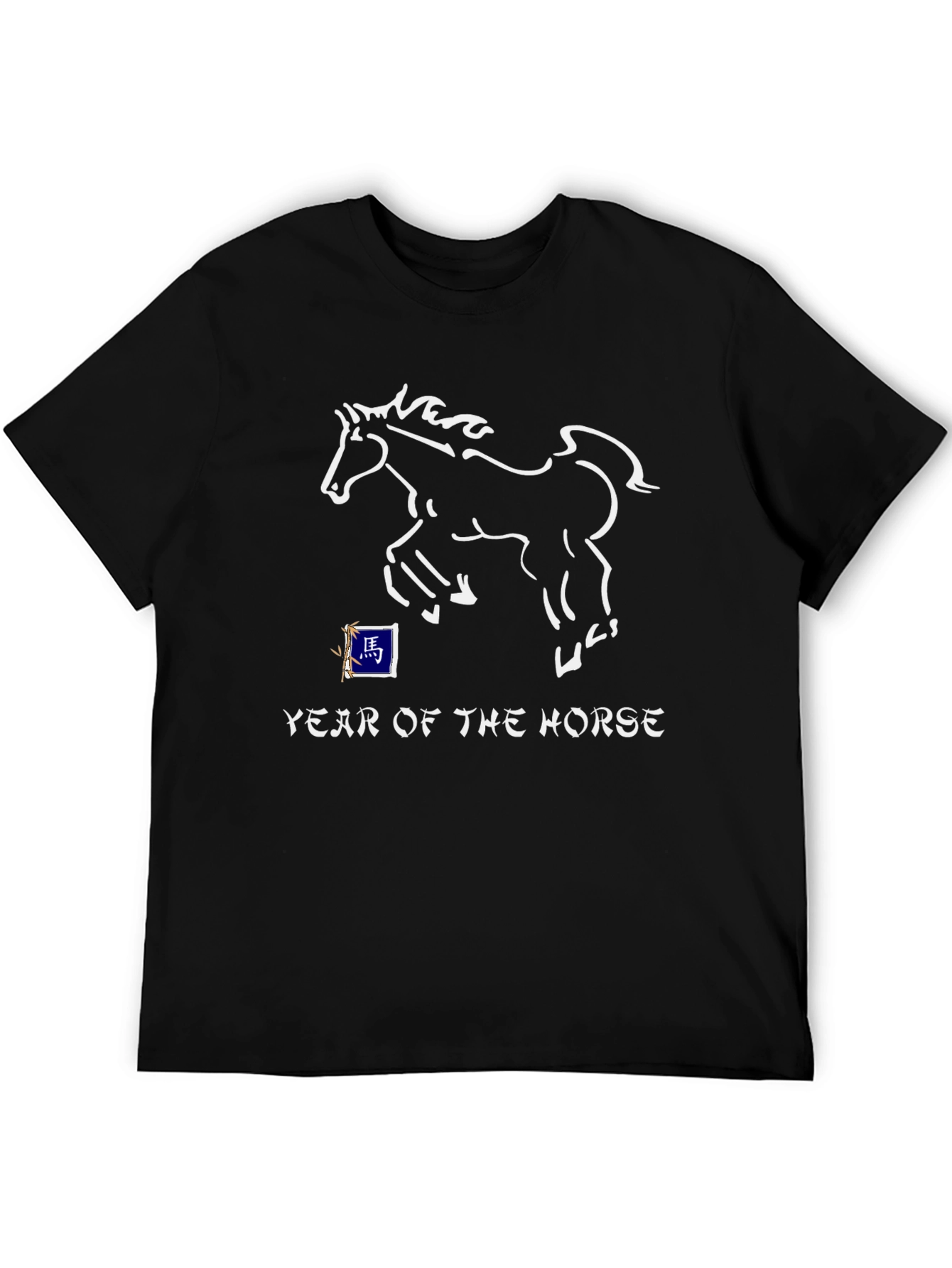 Year of the Horse Graphic Tee