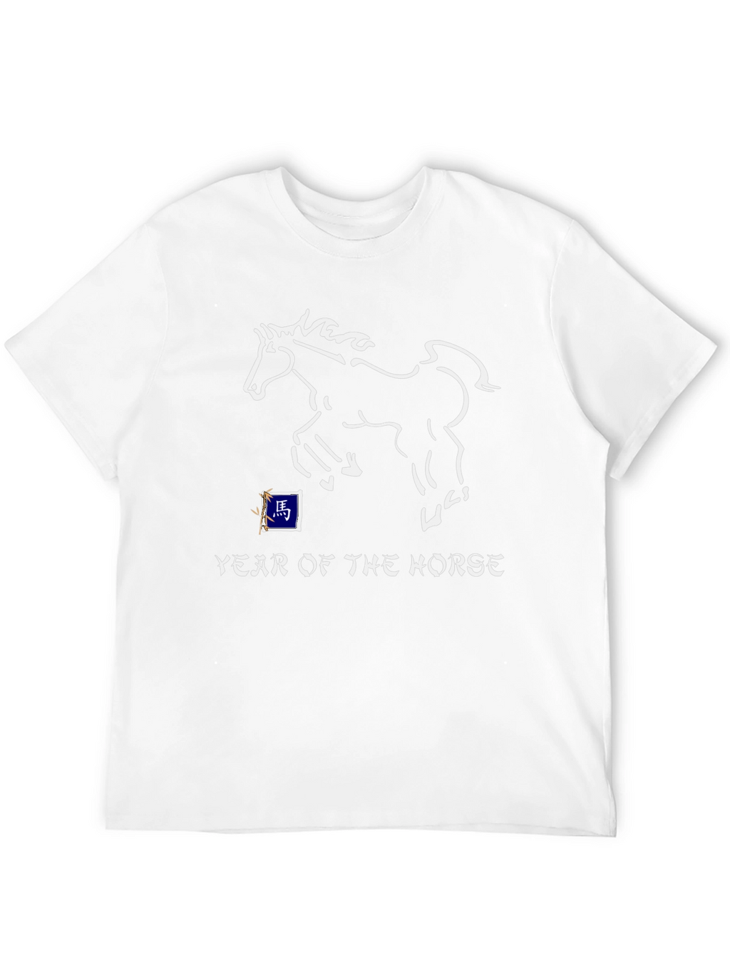 Year of the Horse Graphic Tee