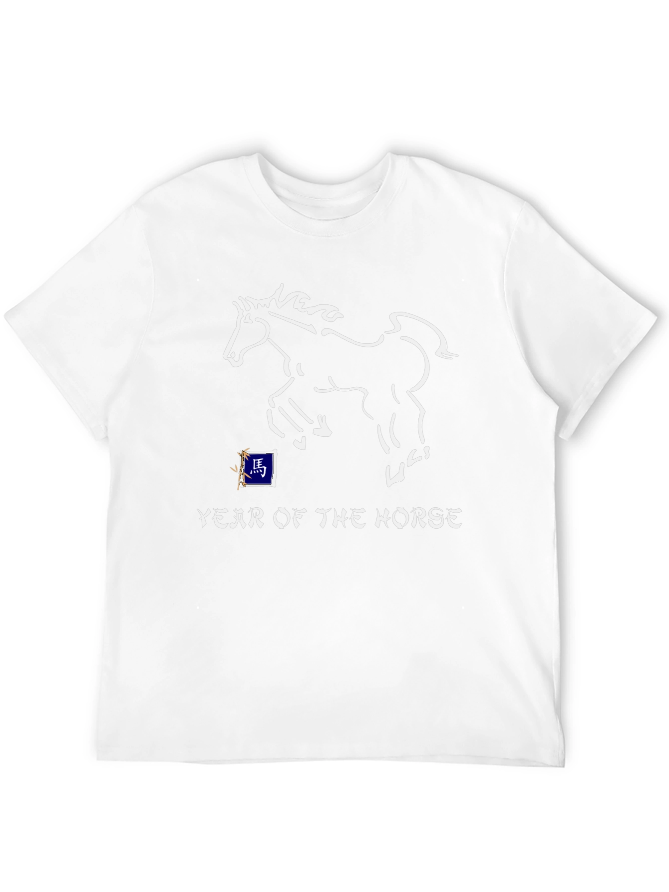Year of the Horse Graphic Tee