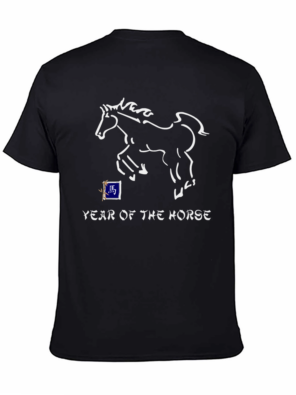 Year of the Horse Graphic Tee