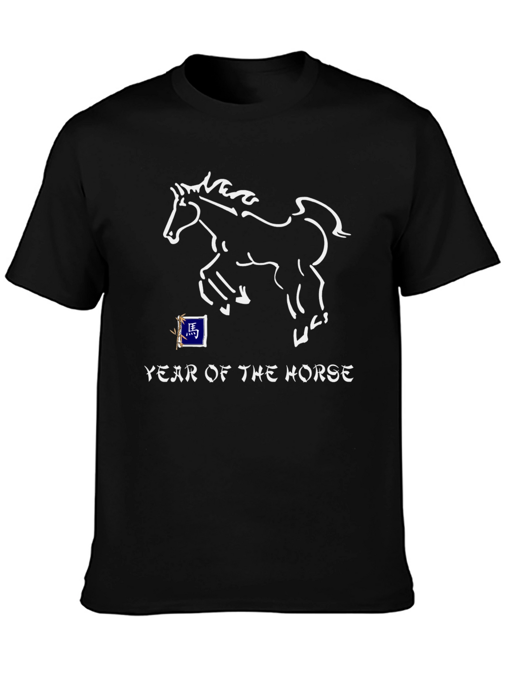 Year of the Horse Graphic Tee